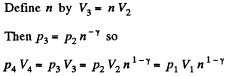 Irodov Solutions: The Second Law of Thermodynamics Entropy- 1 | I. E. Irodov Solutions for Physics Class 11 & Class 12 - JEE