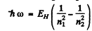 Irodov Solutions: Scattering of Particles: Rutherford-Bohr Atom | I. E. Irodov Solutions for Physics Class 11 & Class 12 - JEE