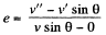 Irodov Solutions: Laws of Conservation of Energy, Momentum & Angular Momentum - 3 | I. E. Irodov Solutions for Physics Class 11 & Class 12 - JEE