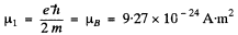 Irodov Solutions: Scattering of Particles: Rutherford-Bohr Atom | I. E. Irodov Solutions for Physics Class 11 & Class 12 - JEE