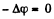 Irodov Solutions: Electric Capacitance Energy of an Electric Field - 2 | I. E. Irodov Solutions for Physics Class 11 & Class 12 - JEE