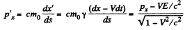 Irodov Solutions: Relativistic Mechanics - 2 - Notes | Study Physics Class 11 - NEET