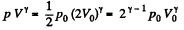 Irodov Solutions: The Second Law of Thermodynamics Entropy- 2 | I. E. Irodov Solutions for Physics Class 11 & Class 12 - JEE