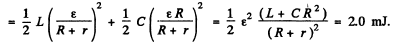 Irodov Solutions: Electric Oscillations- 1 - Notes | Study I. E. Irodov Solutions for Physics Class 11 & Class 12 - JEE