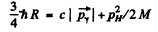 Irodov Solutions: Scattering of Particles: Rutherford-Bohr Atom | I. E. Irodov Solutions for Physics Class 11 & Class 12 - JEE