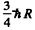 Irodov Solutions: Scattering of Particles: Rutherford-Bohr Atom | I. E. Irodov Solutions for Physics Class 11 & Class 12 - JEE