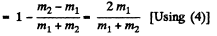 Irodov Solutions: Laws of Conservation of Energy, Momentum & Angular Momentum - 3 | I. E. Irodov Solutions for Physics Class 11 & Class 12 - JEE