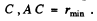 Irodov Solutions: Scattering of Particles: Rutherford-Bohr Atom | I. E. Irodov Solutions for Physics Class 11 & Class 12 - JEE