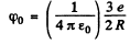 Irodov Solutions: Scattering of Particles: Rutherford-Bohr Atom | I. E. Irodov Solutions for Physics Class 11 & Class 12 - JEE
