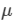 HC Verma Solutions: Dispersion and Spectra - Notes | Study Physics For JEE - JEE