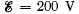 Irodov Solutions: Electric Current - 3 | Physics Class 12 - NEET