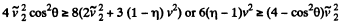 Irodov Solutions: Laws of Conservation of Energy, Momentum & Angular Momentum - 3 | I. E. Irodov Solutions for Physics Class 11 & Class 12 - JEE