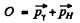 Irodov Solutions: Scattering of Particles: Rutherford-Bohr Atom | I. E. Irodov Solutions for Physics Class 11 & Class 12 - JEE