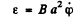 Irodov Solutions: Mechanical Oscillations- 7 | I. E. Irodov Solutions for Physics Class 11 & Class 12 - JEE