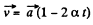 Irodov Solutions: Kinematics - 2 | I. E. Irodov Solutions for Physics Class 11 & Class 12 - JEE