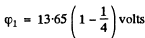 Irodov Solutions: Scattering of Particles: Rutherford-Bohr Atom | I. E. Irodov Solutions for Physics Class 11 & Class 12 - JEE