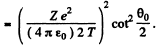 Irodov Solutions: Scattering of Particles: Rutherford-Bohr Atom | I. E. Irodov Solutions for Physics Class 11 & Class 12 - JEE
