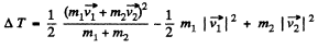 Irodov Solutions: Laws of Conservation of Energy, Momentum & Angular Momentum - 3 | I. E. Irodov Solutions for Physics Class 11 & Class 12 - JEE