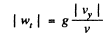 Irodov Solutions: Kinematics - 2 | I. E. Irodov Solutions for Physics Class 11 & Class 12 - JEE