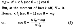Irodov Solutions: Laws of Conservation of Energy, Momentum & Angular Momentum | Physics Class 11 - NEET