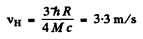 Irodov Solutions: Scattering of Particles: Rutherford-Bohr Atom | I. E. Irodov Solutions for Physics Class 11 & Class 12 - JEE