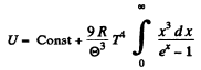 Irodov Solutions: Molecules and Crystals- 2 | I. E. Irodov Solutions for Physics Class 11 & Class 12 - JEE
