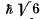 Irodov Solutions: Properties of Atoms. Spectra- 1 - Notes | Study I. E. Irodov Solutions for Physics Class 11 & Class 12 - JEE