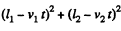 Irodov Solutions: Kinematics - 2 | I. E. Irodov Solutions for Physics Class 11 & Class 12 - JEE