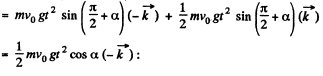 Irodov Solutions: Laws of Conservation of Energy, Momentum & Angular Momentum - 4 | I. E. Irodov Solutions for Physics Class 11 & Class 12 - JEE