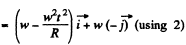 Irodov Solutions: Kinematics- 4 | I. E. Irodov Solutions for Physics Class 11 & Class 12 - JEE