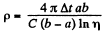 Irodov Solutions: Electric Current - 1 | Physics Class 12 - NEET
