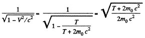 Irodov Solutions: Relativistic Mechanics - 2 - Notes | Study Physics Class 11 - NEET