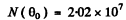 Irodov Solutions: Scattering of Particles: Rutherford-Bohr Atom | I. E. Irodov Solutions for Physics Class 11 & Class 12 - JEE