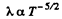 Irodov Solutions: Transport Phenomena- 1 | I. E. Irodov Solutions for Physics Class 11 & Class 12 - JEE