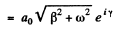 Irodov Solutions: Mechanical Oscillations- 6 | I. E. Irodov Solutions for Physics Class 11 & Class 12 - JEE