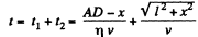 Irodov Solutions: Kinematics - 2 | I. E. Irodov Solutions for Physics Class 11 & Class 12 - JEE