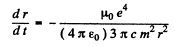 Irodov Solutions: Scattering of Particles: Rutherford-Bohr Atom | I. E. Irodov Solutions for Physics Class 11 & Class 12 - JEE