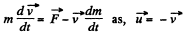 Irodov Solutions: Laws of Conservation of Energy, Momentum & Angular Momentum - 4 | I. E. Irodov Solutions for Physics Class 11 & Class 12 - JEE