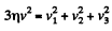 Irodov Solutions: Laws of Conservation of Energy, Momentum & Angular Momentum - 3 | Physics Class 11 - NEET
