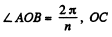 Irodov Solutions: Constant Magnetic Field Magnetics - 1 | Physics Class 12 - NEET
