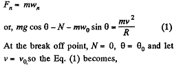Irodov Solutions: The Fundamental Equation of Dynamics - 3 Notes | Study I. E. Irodov Solutions for Physics Class 11 & Class 12 - JEE