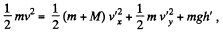 Irodov Solutions: Laws of Conservation of Energy, Momentum & Angular Momentum - 3 | I. E. Irodov Solutions for Physics Class 11 & Class 12 - JEE