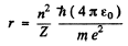 Irodov Solutions: Scattering of Particles: Rutherford-Bohr Atom | I. E. Irodov Solutions for Physics Class 11 & Class 12 - JEE