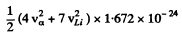Irodov Solutions: Nuclear Reactions- 1 - Notes | Study I. E. Irodov Solutions for Physics Class 11 & Class 12 - JEE