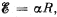 Irodov Solutions: Electric Current - 2 - Notes | Study Physics Class 12 - NEET