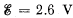 Irodov Solutions: Electric Current - 3 | Physics Class 12 - NEET