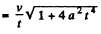Irodov Solutions: Kinematics - 3 | Physics Class 11 - NEET