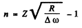 Irodov Solutions: Scattering of Particles: Rutherford-Bohr Atom | I. E. Irodov Solutions for Physics Class 11 & Class 12 - JEE