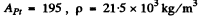 Irodov Solutions: Scattering of Particles: Rutherford-Bohr Atom | I. E. Irodov Solutions for Physics Class 11 & Class 12 - JEE