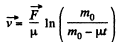 Irodov Solutions: Laws of Conservation of Energy, Momentum & Angular Momentum - 4 | I. E. Irodov Solutions for Physics Class 11 & Class 12 - JEE